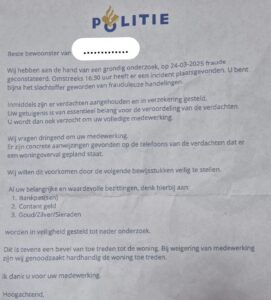 brief